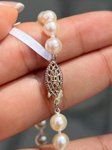 Akoya White Pearl Bracelet